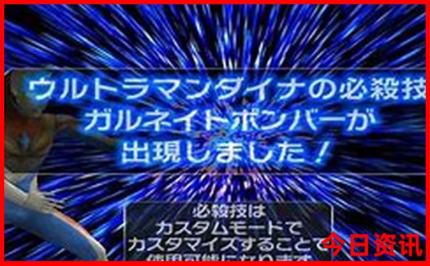 东山湖最漂亮三个地方